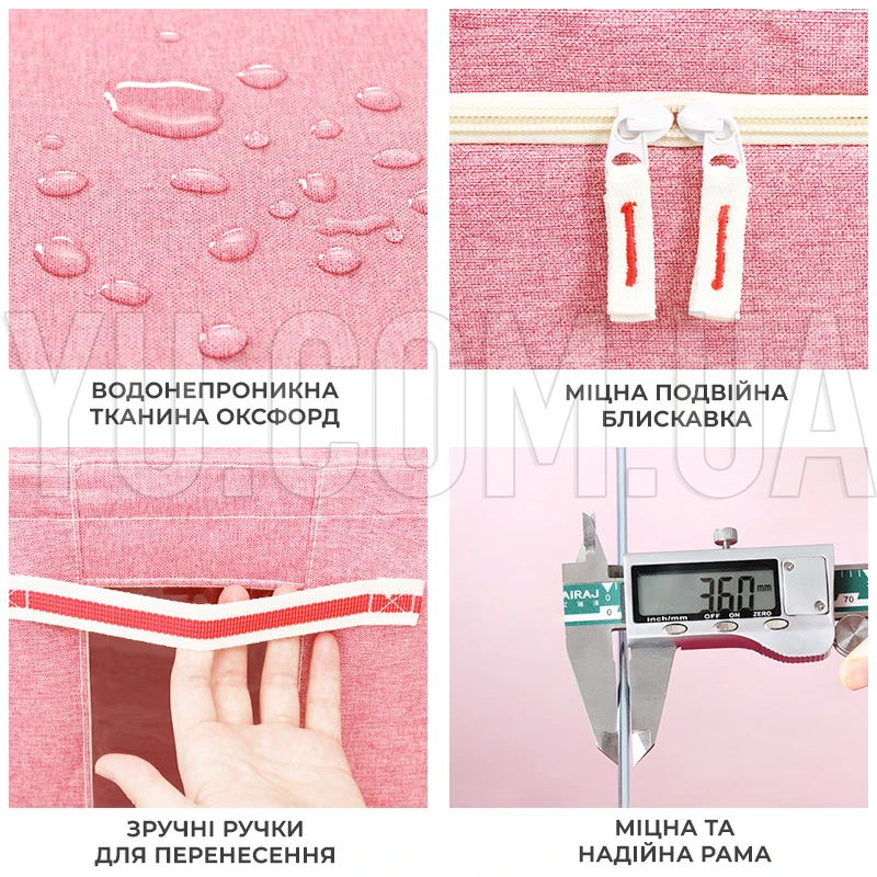 Чехол для хранения вещей и постельного белья NON-WOVEN BOX AND242 складная коробка для хранения черная